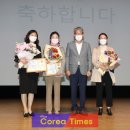 제22회 사회복지의날 기념행사 이미지