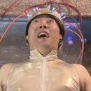 도토리군버섯양 이미지