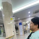 임대장동탄북