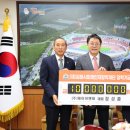 미래이앤씨