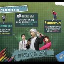 대전서구문화원(아트홀) 이미지