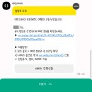 오션스테이 C 이미지
