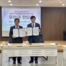 강화군장애인복지관 이미지