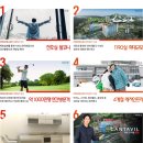(주)대원시스템 이미지