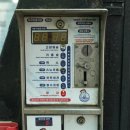 24시셀프세차 네이버블로그