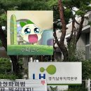 겸이유통 이미지