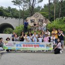 문경파출소 이미지