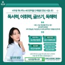 책나무상 | 책나무 학부모 블로그 후기 EVENT