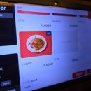 첨미중식 순천 신대점