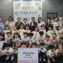 어울림어린이집 이미지