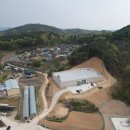 외양농장 이미지