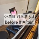 선창유치원 이미지