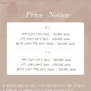 부평 브라이덜샤워 부평파티룸 너의하룸 찐 후기