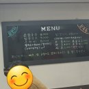 손만두1번지