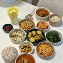 집밥