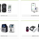 주식회사 아이센스 이미지