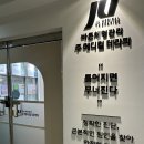 (주)코아메디칼 이미지