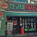 용산-152 이미지