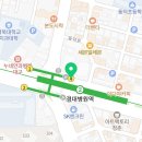 하삼동커피경대 이미지