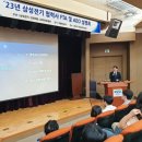 삼성전기(주) - 1141 | 삼성전기(주)