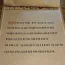 퇴근후타이킨고