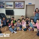 연산경로당 이미지