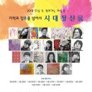 아트센터신선미술관 이미지