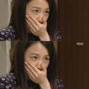 백옥담 카카오 검색결과