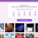 디자인픽스 이미지