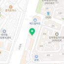 머리하는오쌀롱 이미지