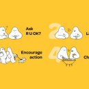 (주)유오케이 이미지