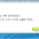 아크제이 이미지
