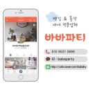 율량연세치과의원 이미지