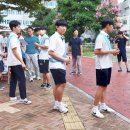 영일고등학교 이미지