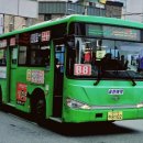 송탄여객 이미지