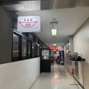 즉떡즉떡 이미지