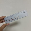 아이래쉬보다 | 속눈썹 블랙 영양제 아이래쉬세럼 트윙컬 후기