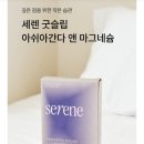 주식회사비플랜트 이미지