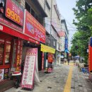 정직한청년축산 이미지