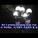 Tom Jones - Love me Tonight(오늘밤 나를 사랑해 줘요) 이미지