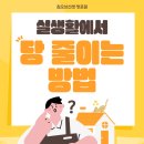 짐오브선셋 이미지