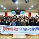 신천탑정형외과의원 이미지