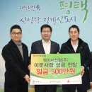 (주)엠아이 이미지