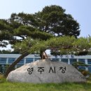 (주)베어링아트 이미지