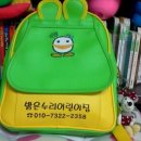 밝은누리어린이집 이미지