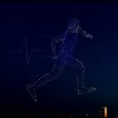 2025 한강 드론 라이트 쇼 완벽 가이드: 명당 자리, 준비물, 시간 총정리! (심층 분석)