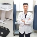 삼덕한의원 네이버블로그