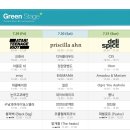 지산슈퍼 이미지