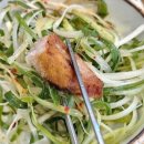 세븐일레븐 울산달동SK뷰점 | 울산 남구 달동 맛집 고기집 돈슬구마 가성비 삼겹살