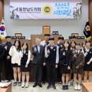 송악고등학교 이미지